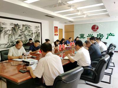 冀興房地產(chǎn)黨支部慶祝建黨99周年_副本（?。?jpg